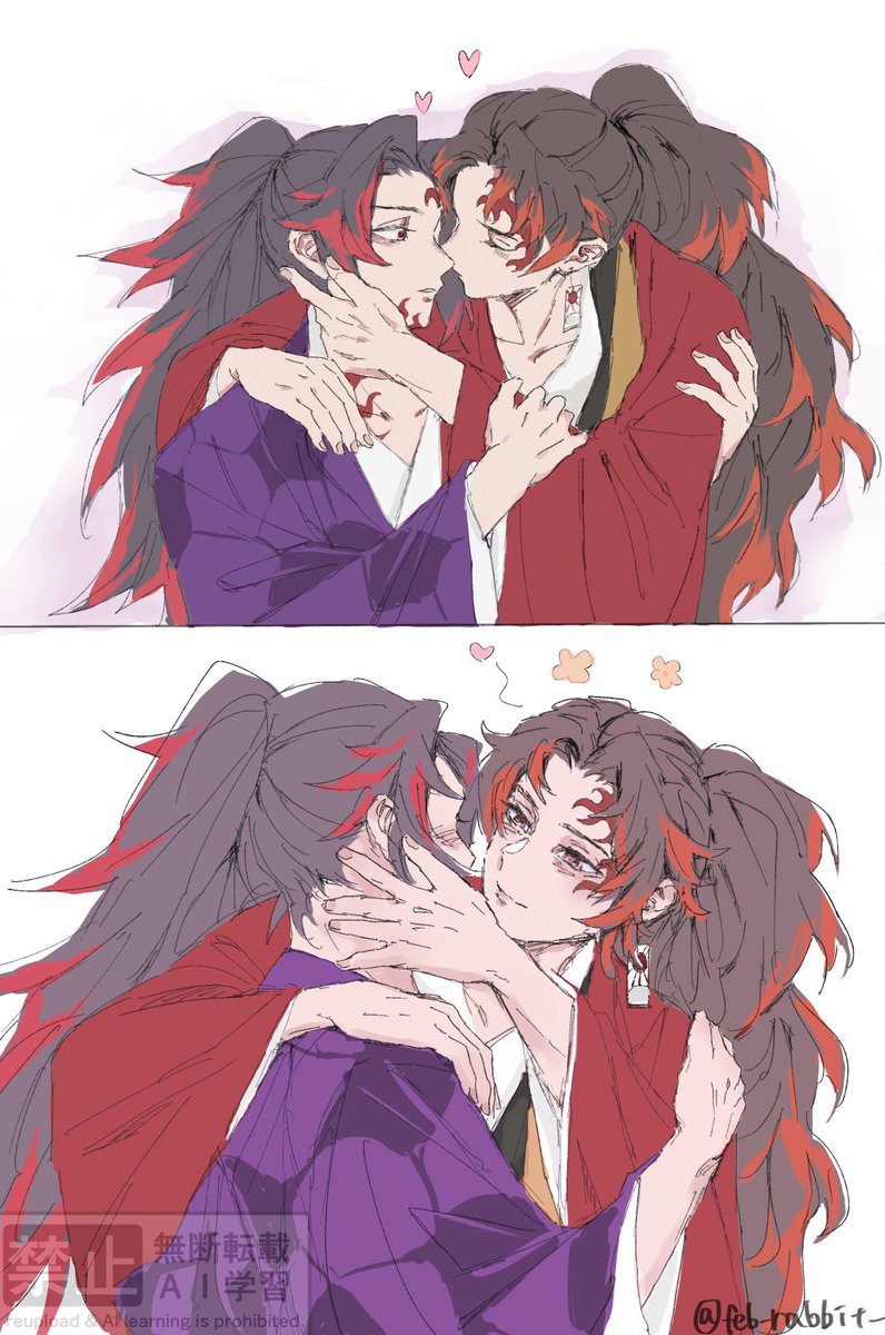 ☀️🌙
「大好き」