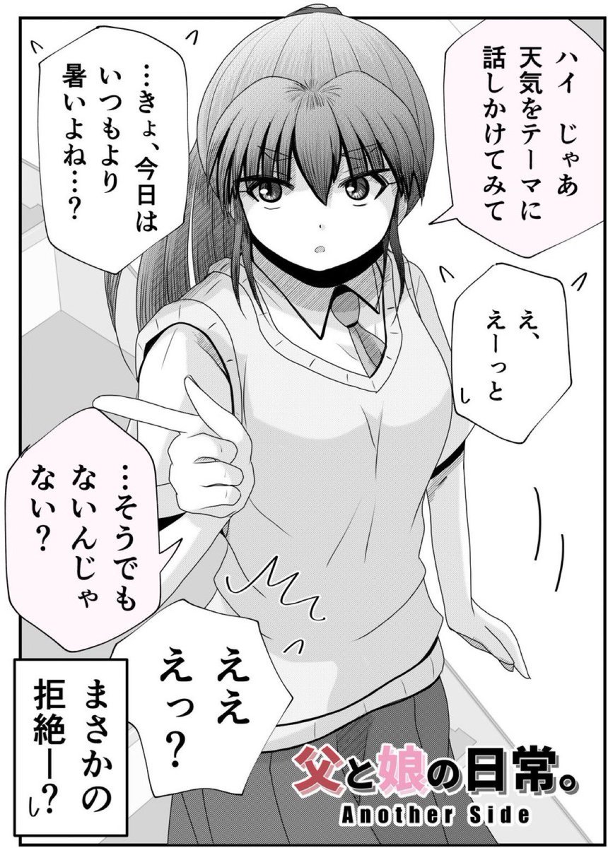 2/2 