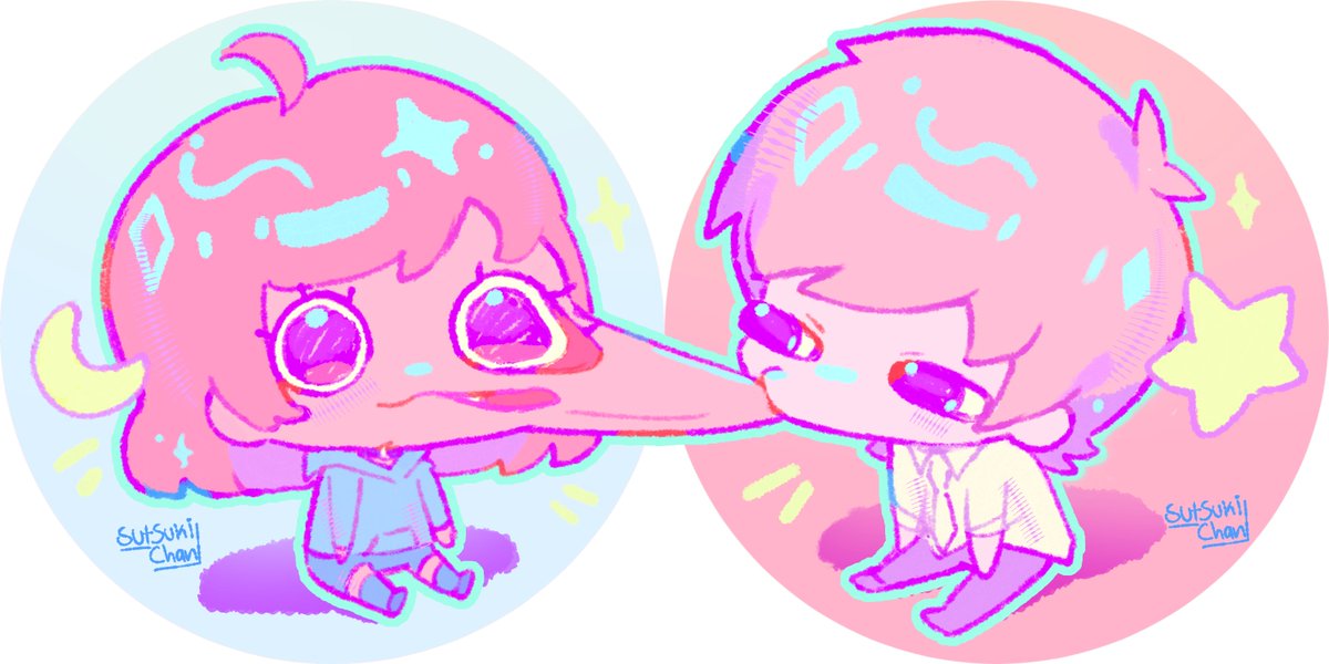 Nuevo icon compartido con <a href="/SrSelian/">Señor Selian</a>