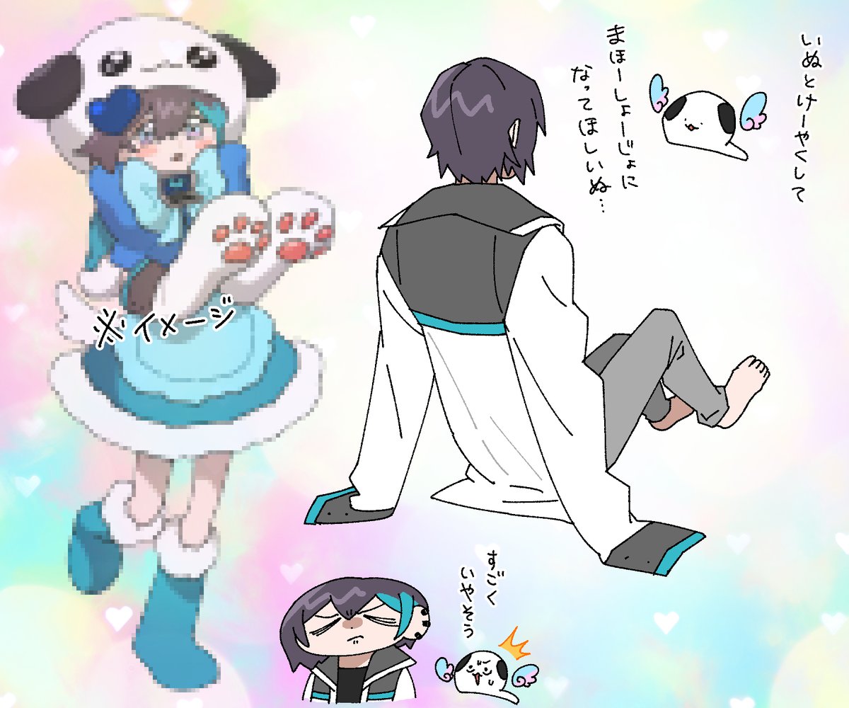 ⭐️ ゆに ⭐️ 䨮凮 (@null_yukikaze) / X