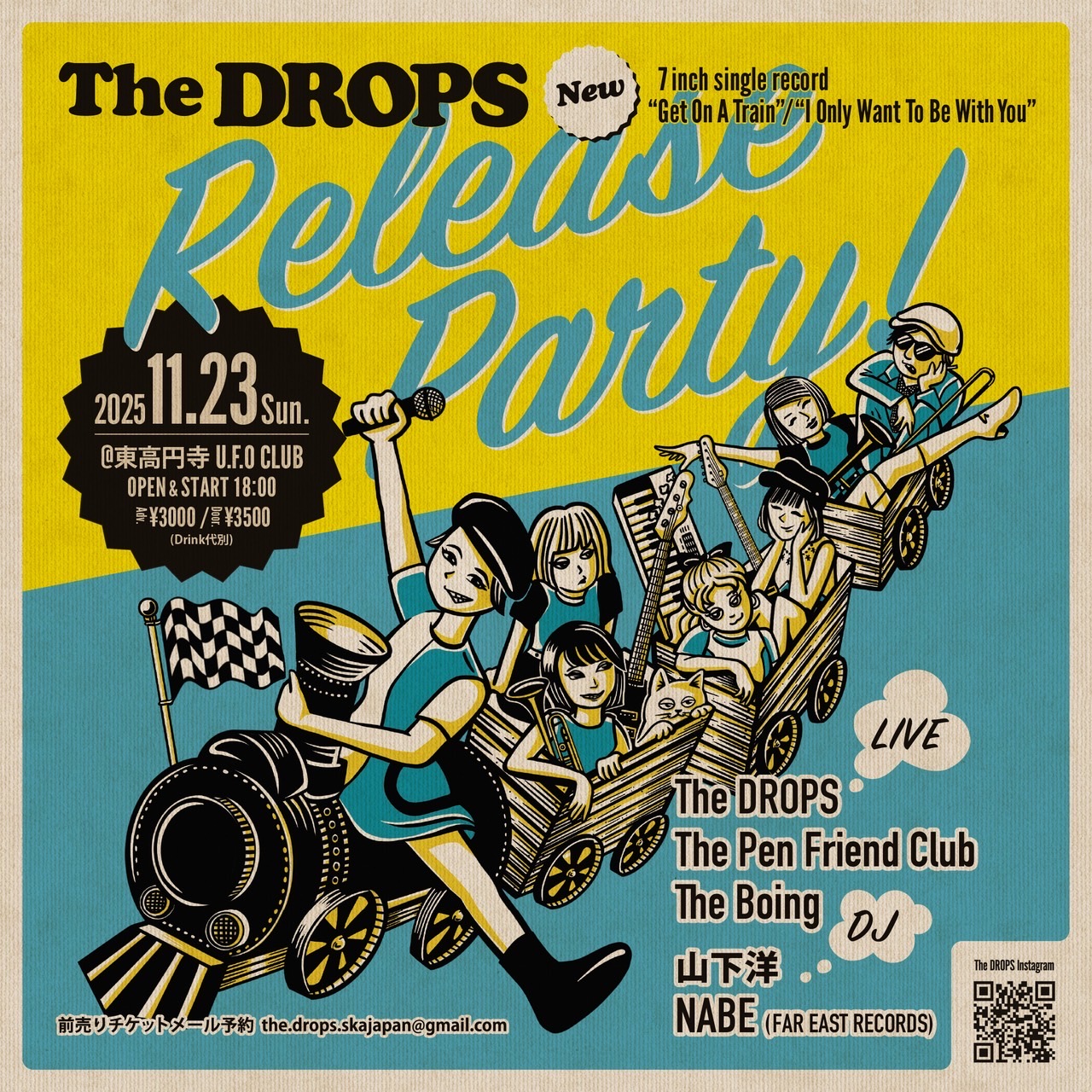 The Pen Friend Club / ザ・ペンフレンドクラブ on X: 