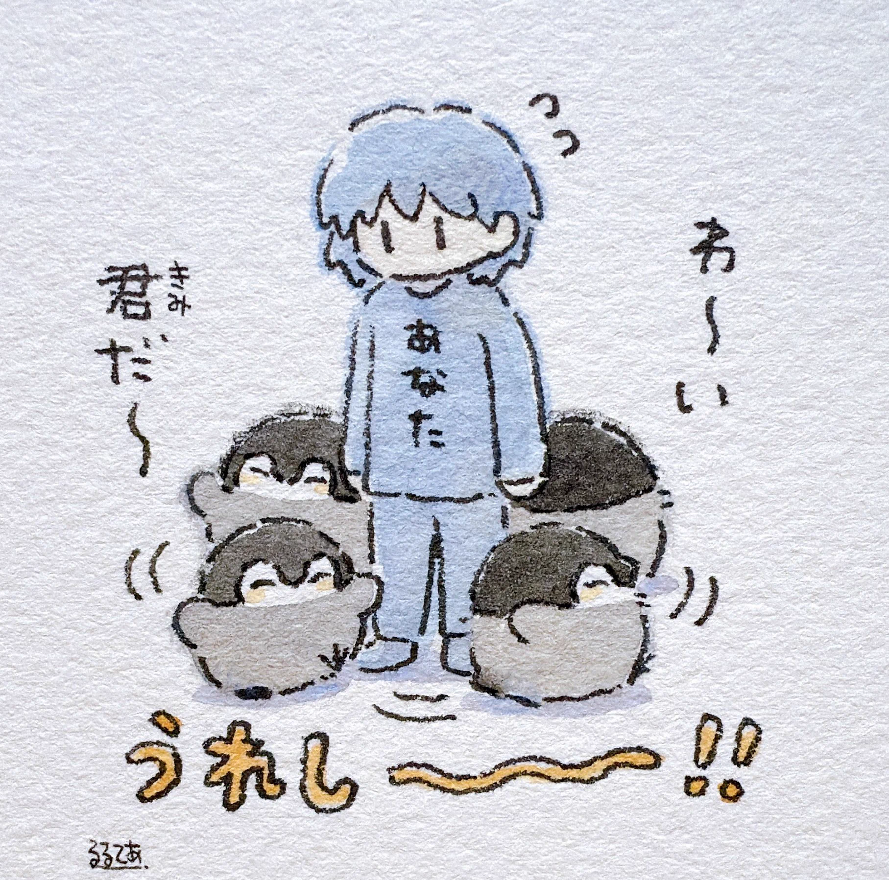 るるてあ on X: 