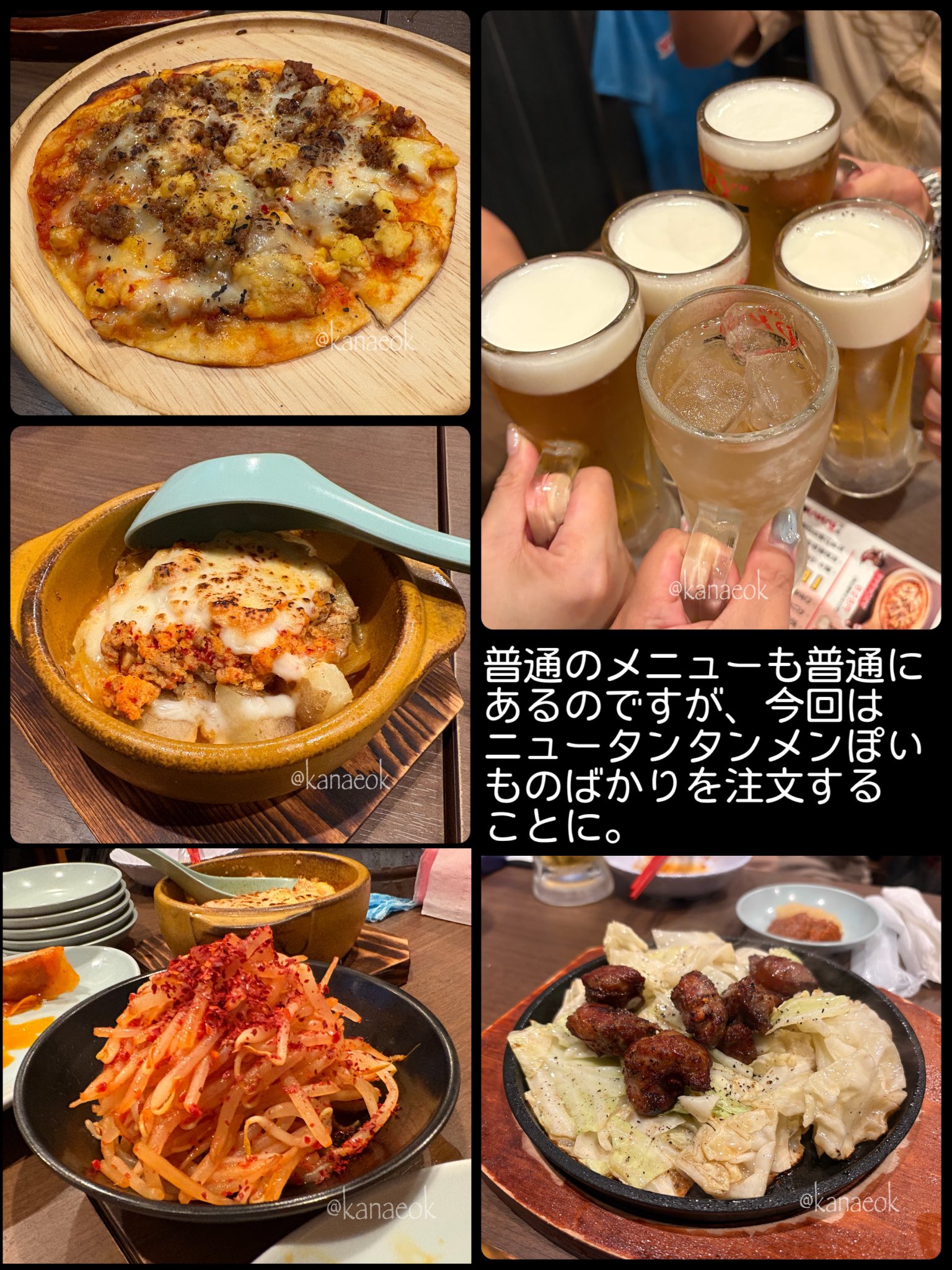 タンタン様専門ページ 数量限定】WAGYU JB(和牛JB)グラブ/009モデル/Nブラック/外野手