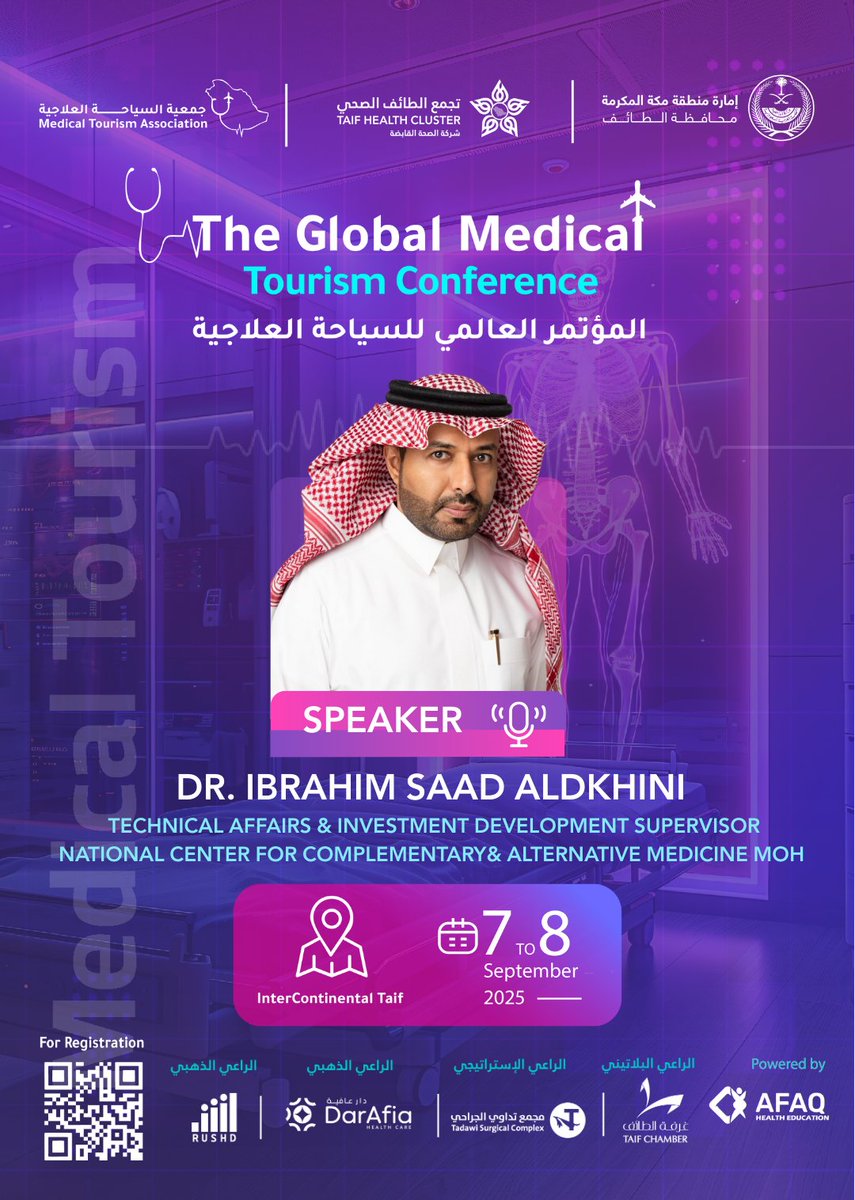 المؤتمر العالمي للسياحة العلاجية (@saudimt2025) on Twitter photo يشرفنا الإعلان عن مشاركة الدكتور إبراهيم سعد الدخيني – Technical Affairs & Investment Development Supervisor, National Center for Complementary & Alternative Medicine, MOH كمتحدث في المؤتمر
🔗 سجّل الآن: saudimt2025.com
<a href="/MedTourismSA/">جمعية السياحة العلاجية</a>
@afaqlms
<a href="/TaifHCluster/">تجمع الطائف الصحي Taif Health Cluster</a> يشرفنا الإعلان عن مشاركة الدكتور إبراهيم سعد الدخيني – Technical Affairs & Investment Development Supervisor, National Center for Complementary & Alternative Medicine, MOH كمتحدث في المؤتمر
🔗 سجّل الآن: saudimt2025.com
<a href="/MedTourismSA/">جمعية السياحة العلاجية</a>
@afaqlms
<a href="/TaifHCluster/">تجمع الطائف الصحي Taif Health Cluster</a>