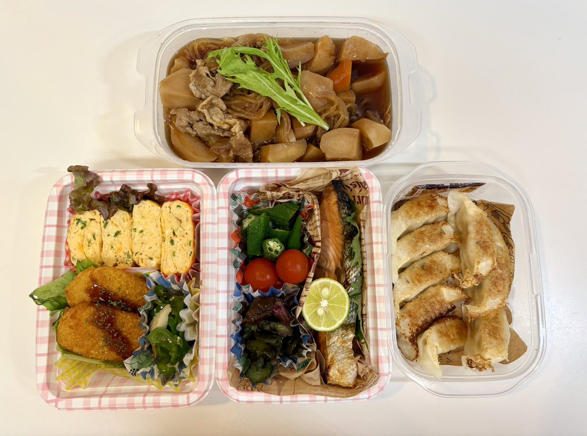 手作り弁当 手づくりてっせん | 緊急告知します。 本当に申し訳ございません