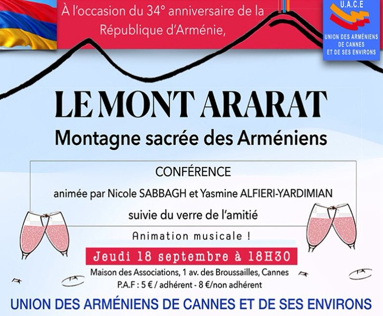 🇦🇲 34ème anniversaire République d’Arménie !
Afterwork avec conférence Mont Ararat 🏔️ + ambiance festive 🎵
Association cannoise (50+ ans)
armenopole.com/afterwork-rent…
#Armenia #MontArarat #Cannes #CultureArmenienne #Afterwork