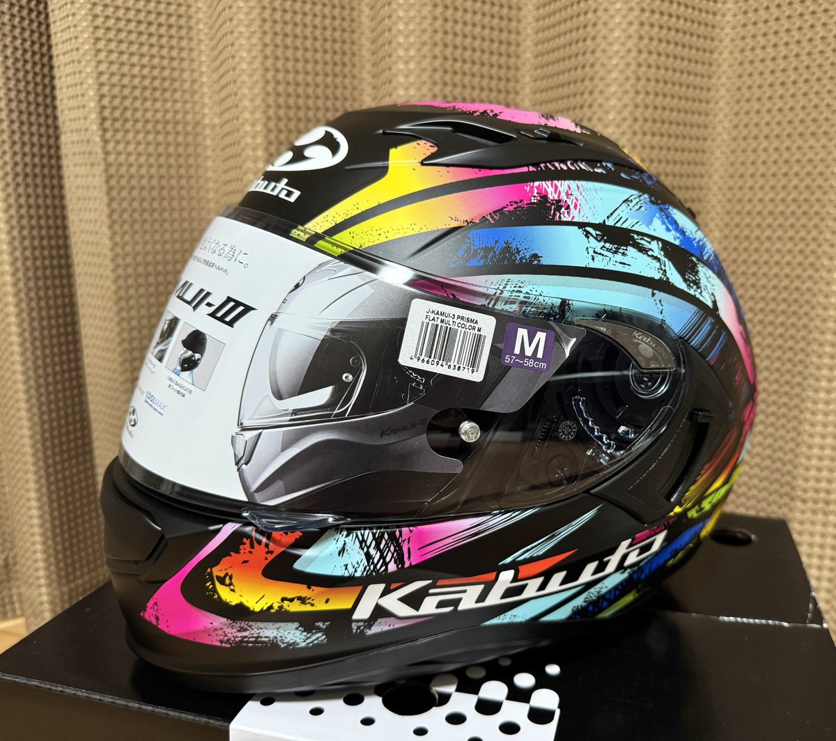 ninnin_2017's tweet image. ㊗️納ヘル✨✨

コスパ抜群の
カムイ3

インナーバイザー
付きで普段使いに
とても便利⤴️⤴️

マット系カラーは
久しぶり〜😃

カムイシリーズは
これで三代目です☘️

#KABUTO
#カブト
#KAMUI3