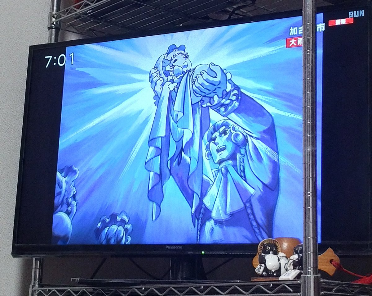 今日からサンテレビで始まったアニメベルばらを見ている🔔🌹
再放送でもなんでもやっぱり地上波でやってくれるとテンション上がるわぁ✨