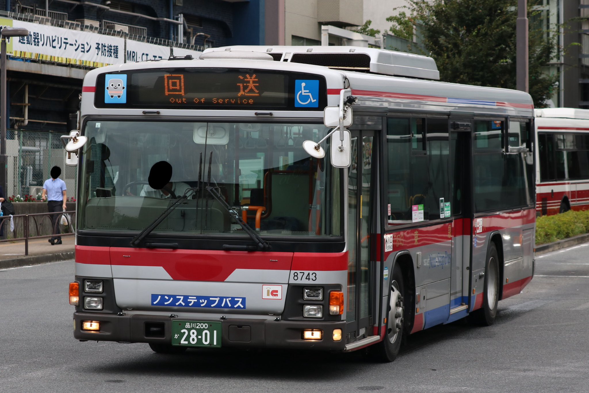 BUS-ichi on X: 