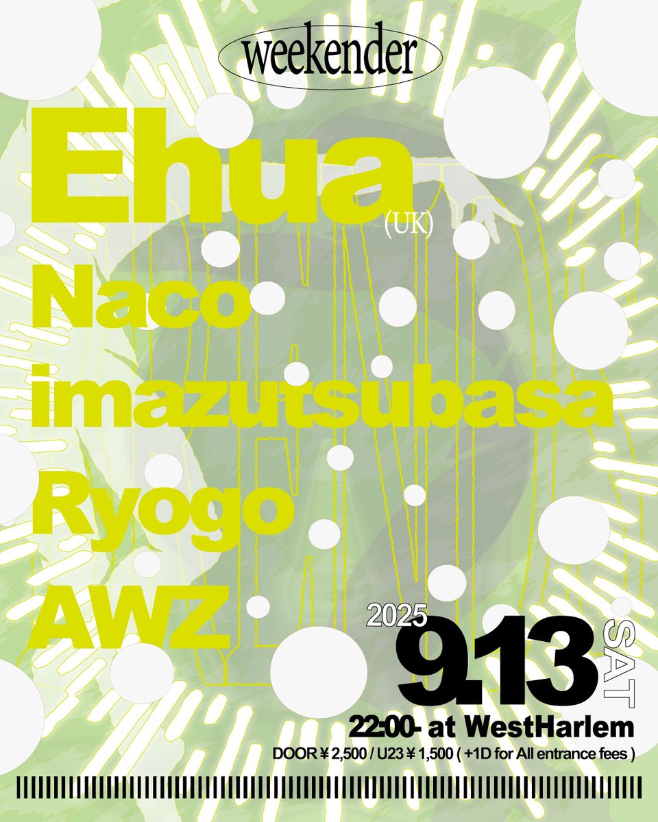 ja.ra.co/events/2245541