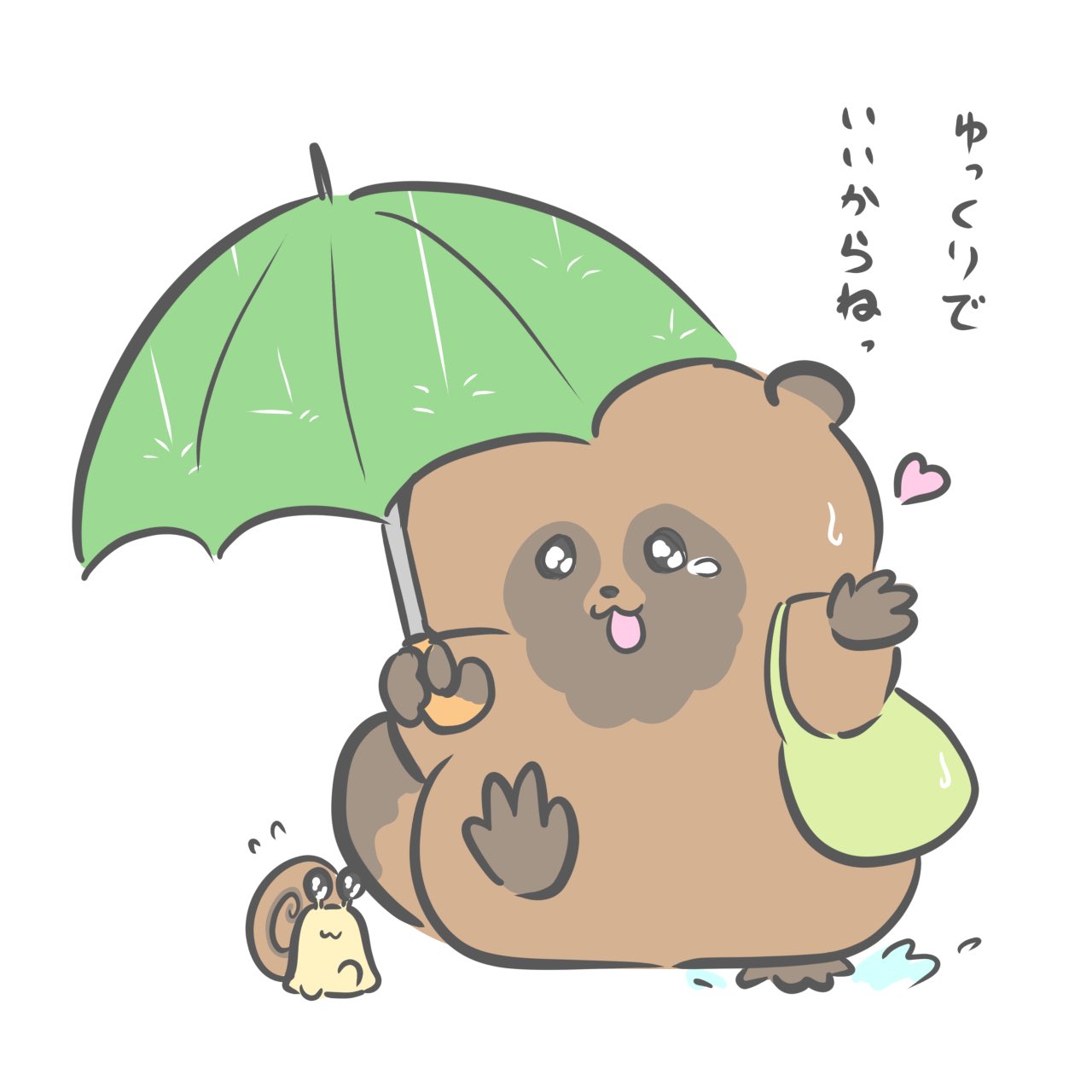 mumu (@mumu_314112) / X