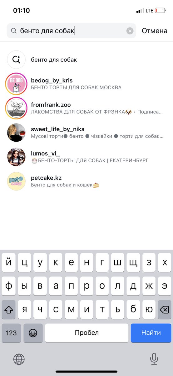 моя жизнь не станет прежней🤭
оказывается, для животных тоже пекут тортики 🤪