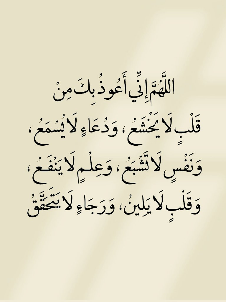 تـذكَير (@llil2e) on Twitter photo 