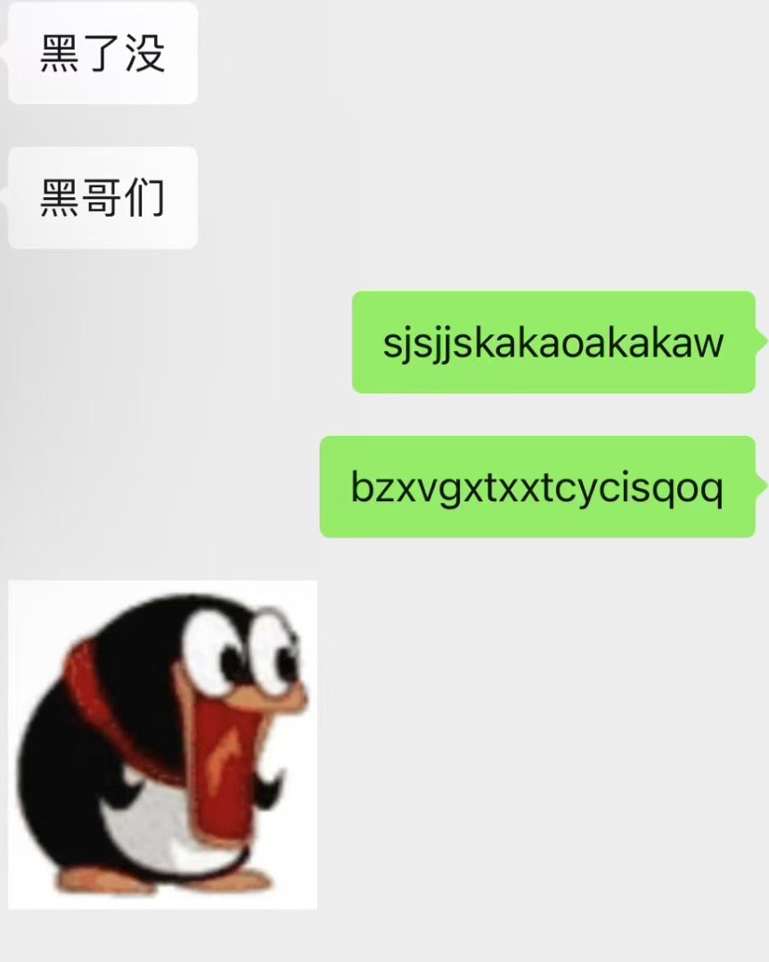 hfdryhiojfssrghji tweet media