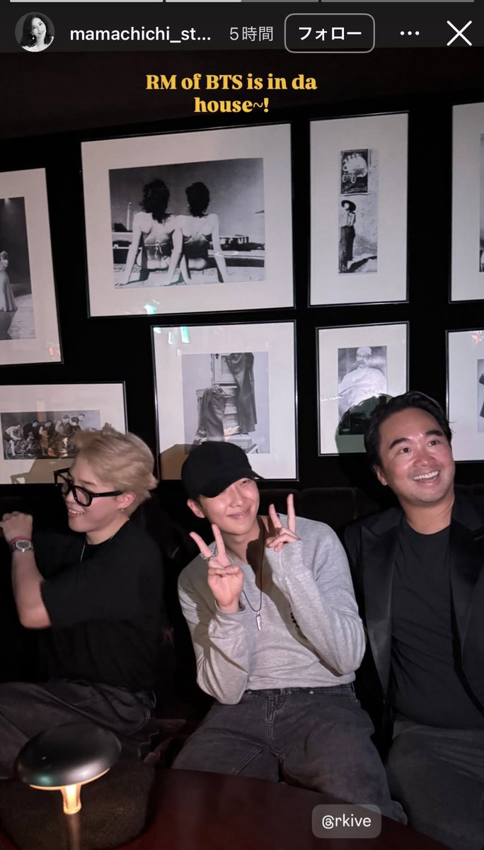 プロンドのジミンちゃんがナムさんとともにYouTuberでライフスタイルインフルエンサーmamachichi_styleさんのIGストーリーに登場しました！😍

BLONDE JIMIN
OMG JIMIN
JIMIN IS BACK
#JIMIN #ParkJimin #지민 #ジミン