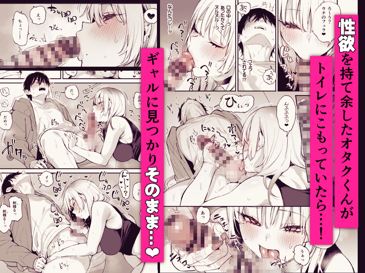 【20%OFF】 一晩泊めてよ、オタクくん
 #ad 
https://t.co/e4a0X3TcLu 