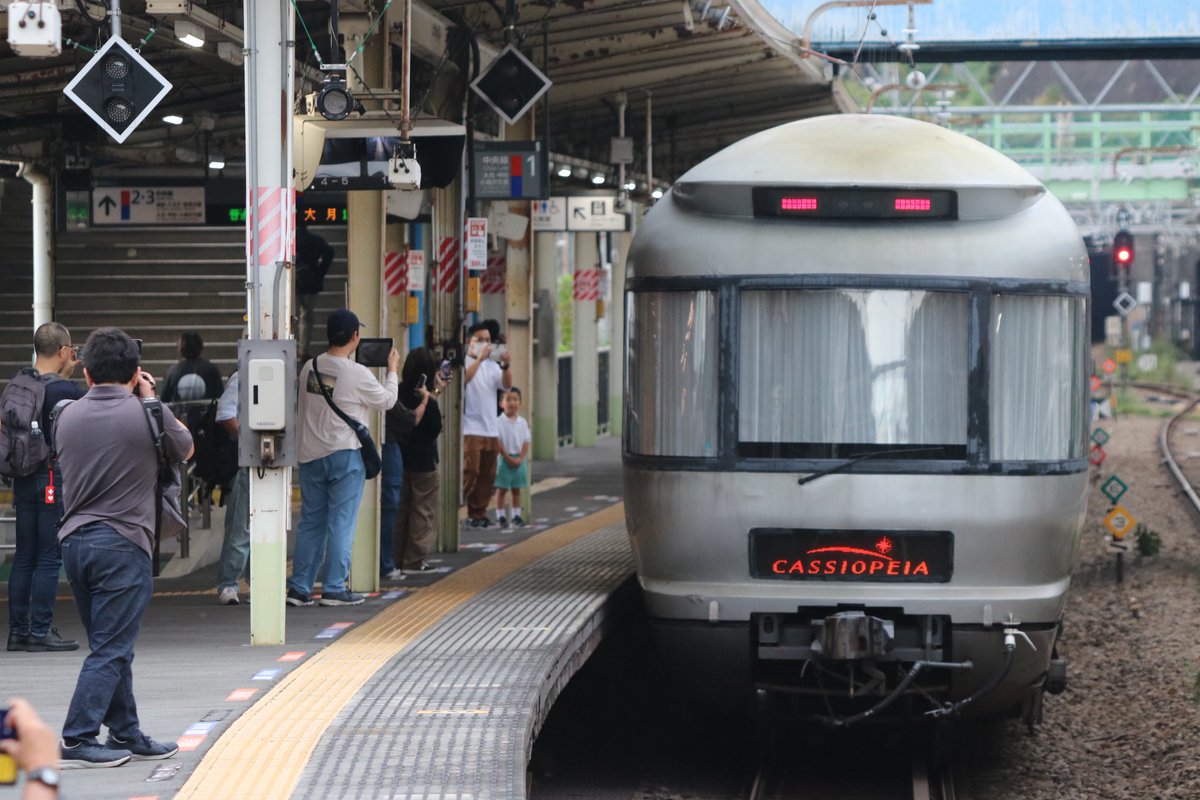 小さい頃からずっと見てみたかった憧れの車両でした。初めて出会ったのはなんと青森で！たくさん楽しませてくれました！
#ありがとうカシオペア