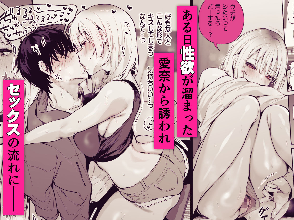 【20%OFF】 一晩泊めてよ、オタクくん
 #ad 
https://t.co/e4a0X3TcLu 