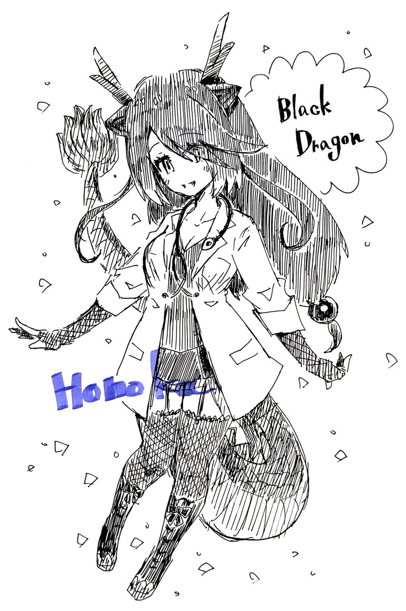 黒いけもの🖤 