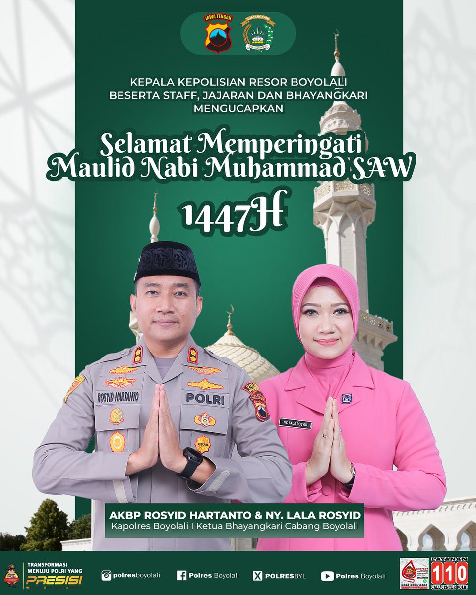 POLRESBYL's tweet image. Kepala Kepolisian Resor Boyolali Beserta Staf, Jajaran Dan Bhayangkari Mengucapkan
Selamat Memperingati
Maulid Nabi Muhammad SAW
1447 H
#kapolresboyolali
#ketuabhayangkaricabangboyolali 
#maulidnabimuhammadsaw 
#polriuntukmasyarakat 
#polripresisi