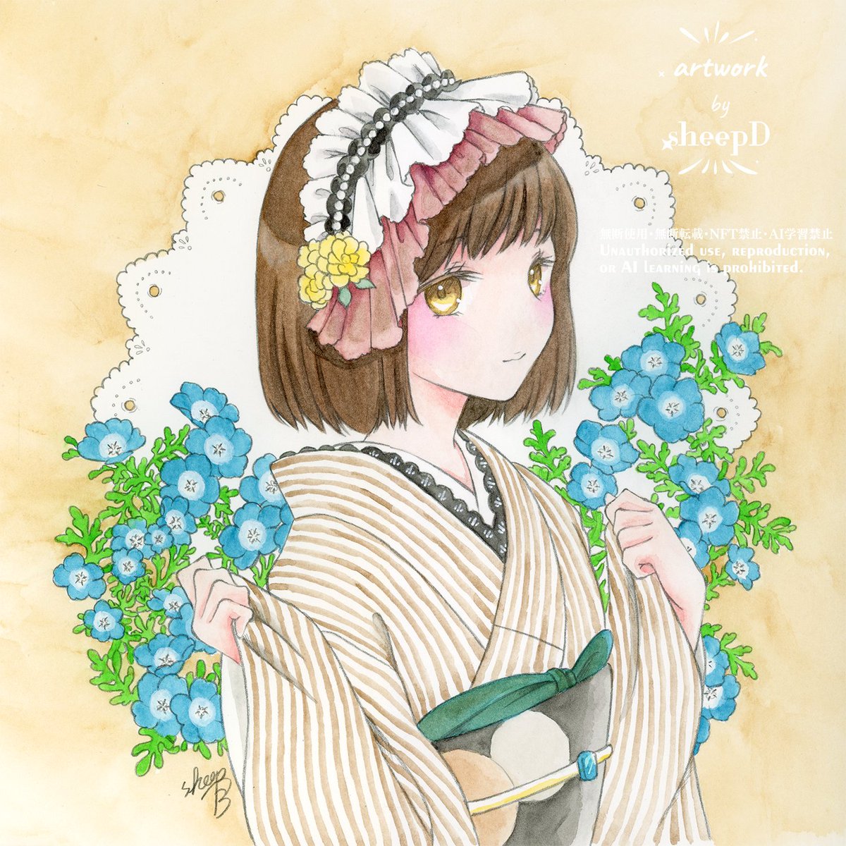 #これを見た人は着物美人を貼って下さい