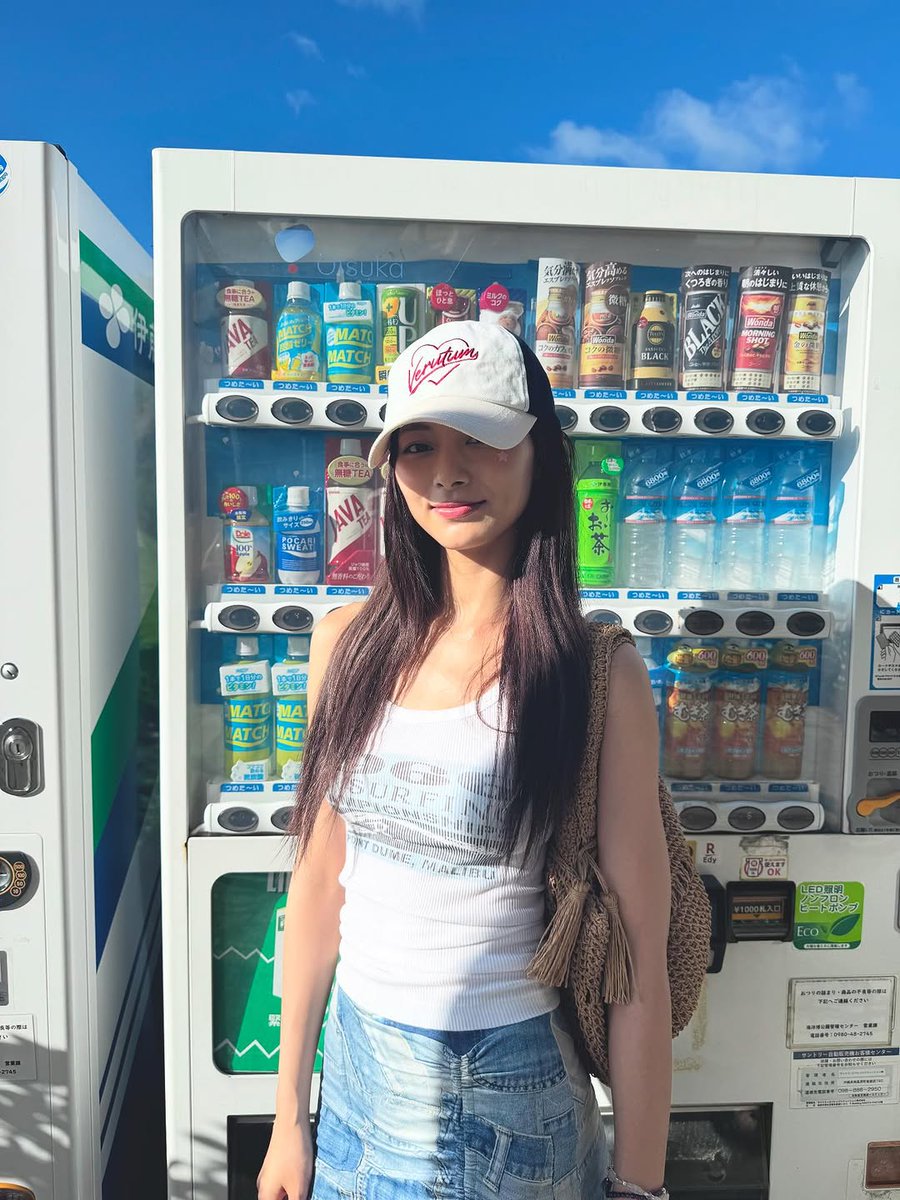쯔위 (TZUYU) tweet media