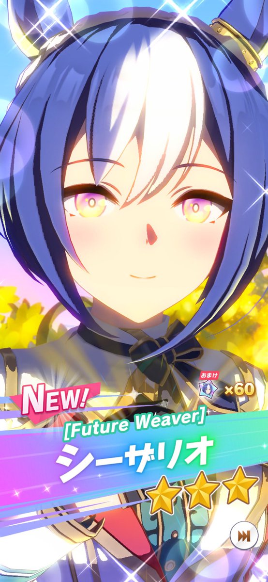 こはく on X: 