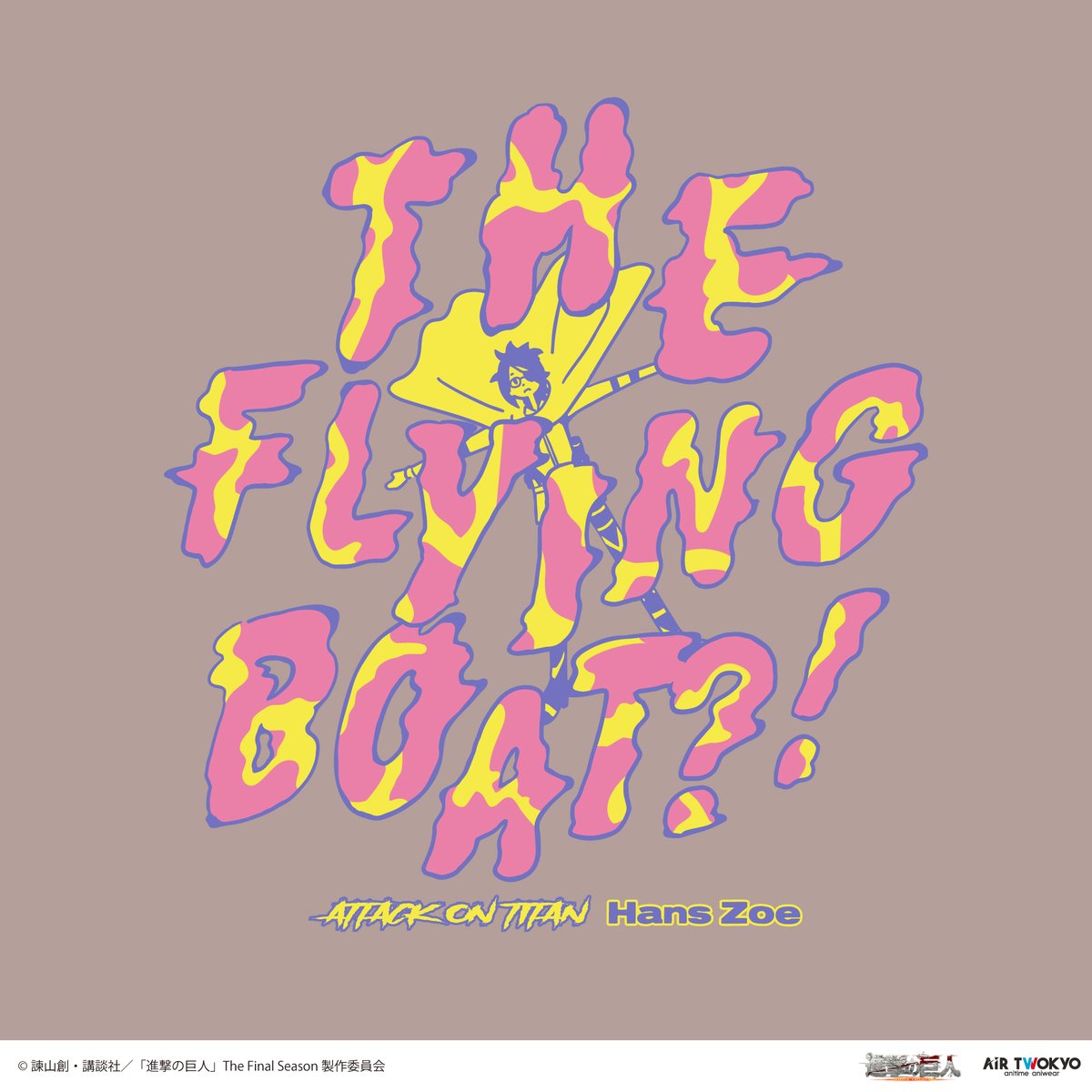 AIR TWOKYO(エアトゥーキョー) tweet media