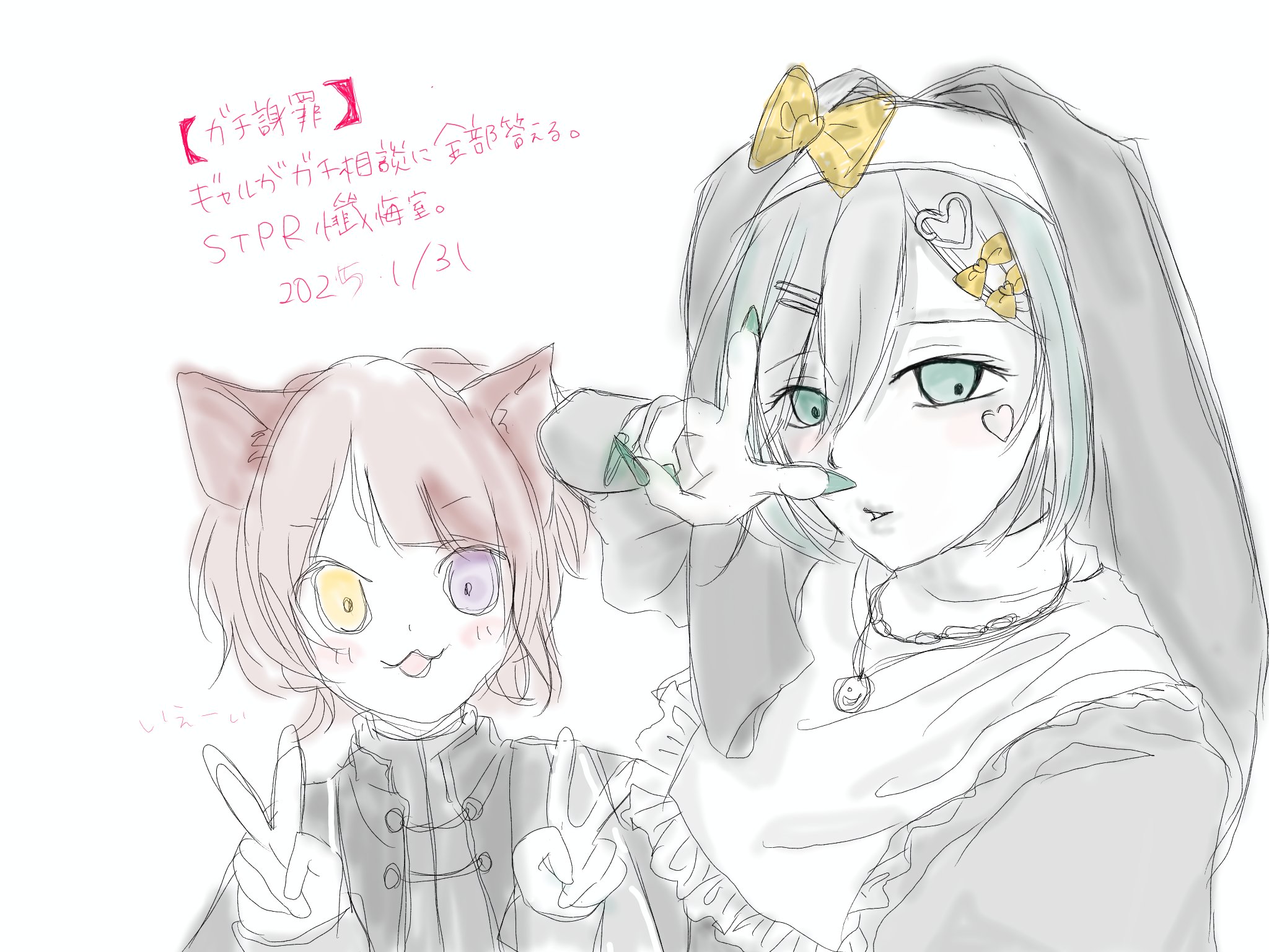 ゆんく☺︎オーダーありがとうございます(^^) おかずください / 脂身通信Z ( aburami_z )のスタンダードT