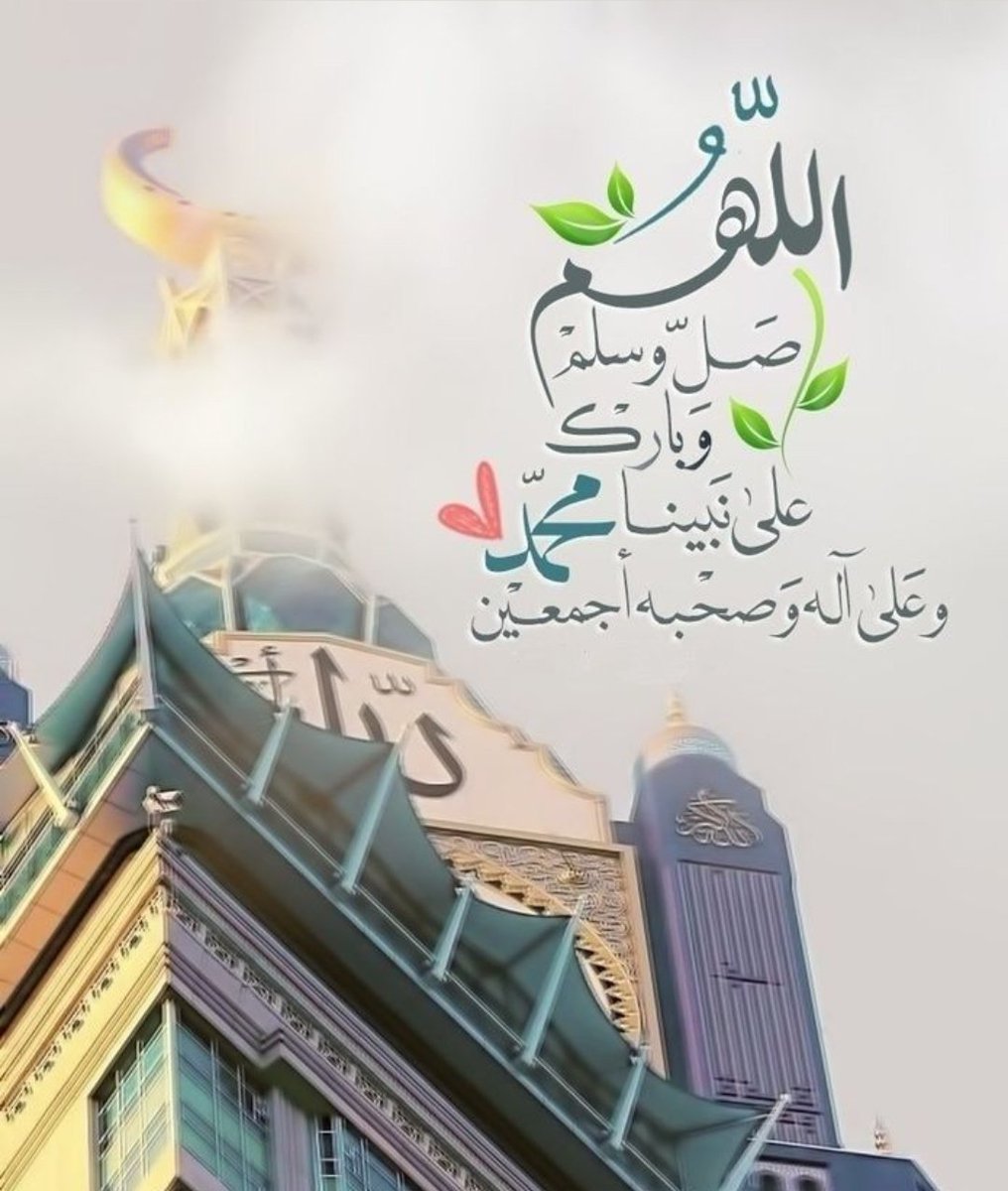 majid123aa's tweet photo. https://t.co/N7ne9dZsJP