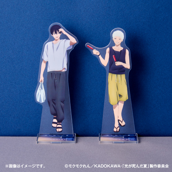 TVアニメ『光が死んだ夏』のファミマコラボ グッズが本日5日10:00から