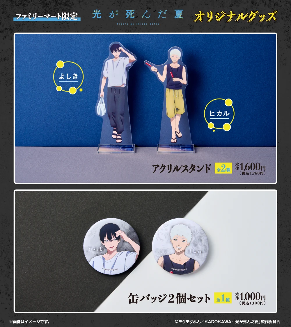 コンビニチェッカー on X: 