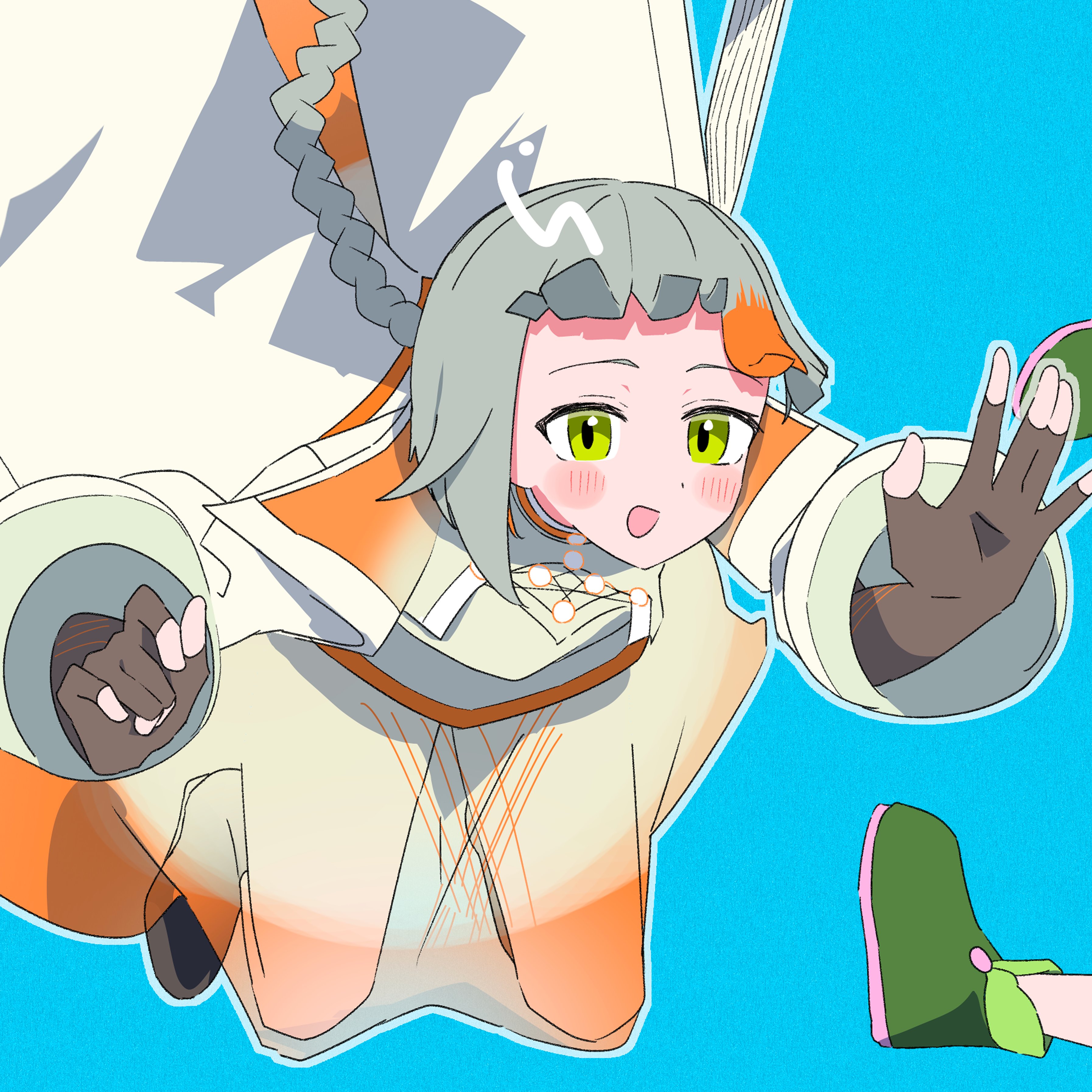 セロリ　　他の方は購入しないでください セ、セロリ (@ce_celery) / X