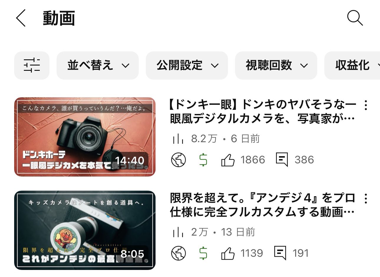 なななな エンフィールド ミニエー銃 管打ち式銃砲 TOWER 1866 東京都登録