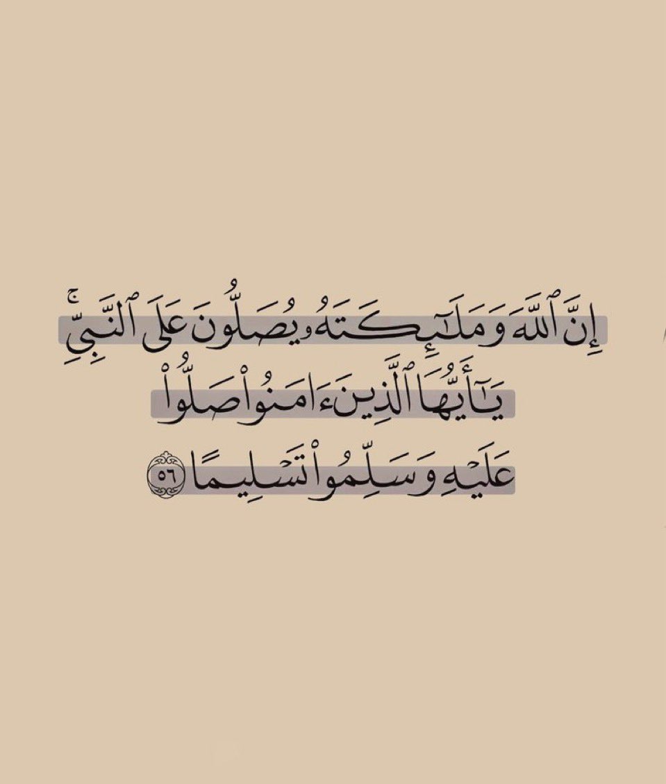 صدقه جاريه لأبي..💙 (@wafaa_7u) on Twitter photo 