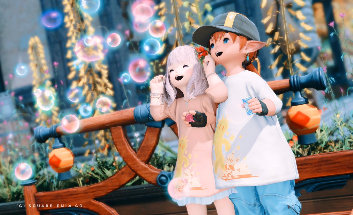 おはようございます🌼*.ﾟ
やっと金曜日ー！
今週も頑張った朝起きて偉い、生きてて偉い( '꒳' )
新生祭11日までだからやらなきゃ…！

#おはララ #ララフェル #FF14