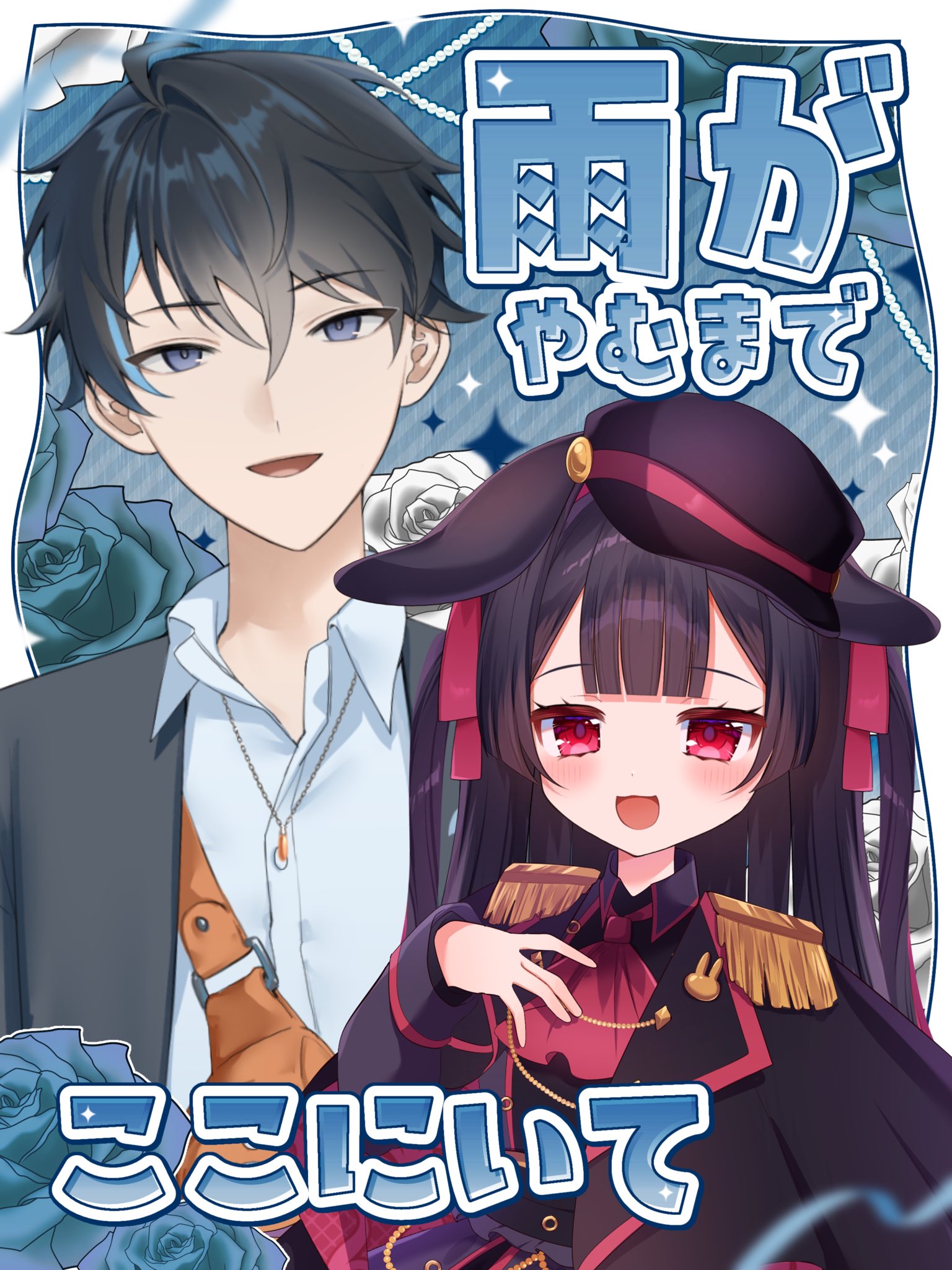 黒兎様 リクエスト 5点 まとめ商品 vi0430b-new02_700x.jpg?v=