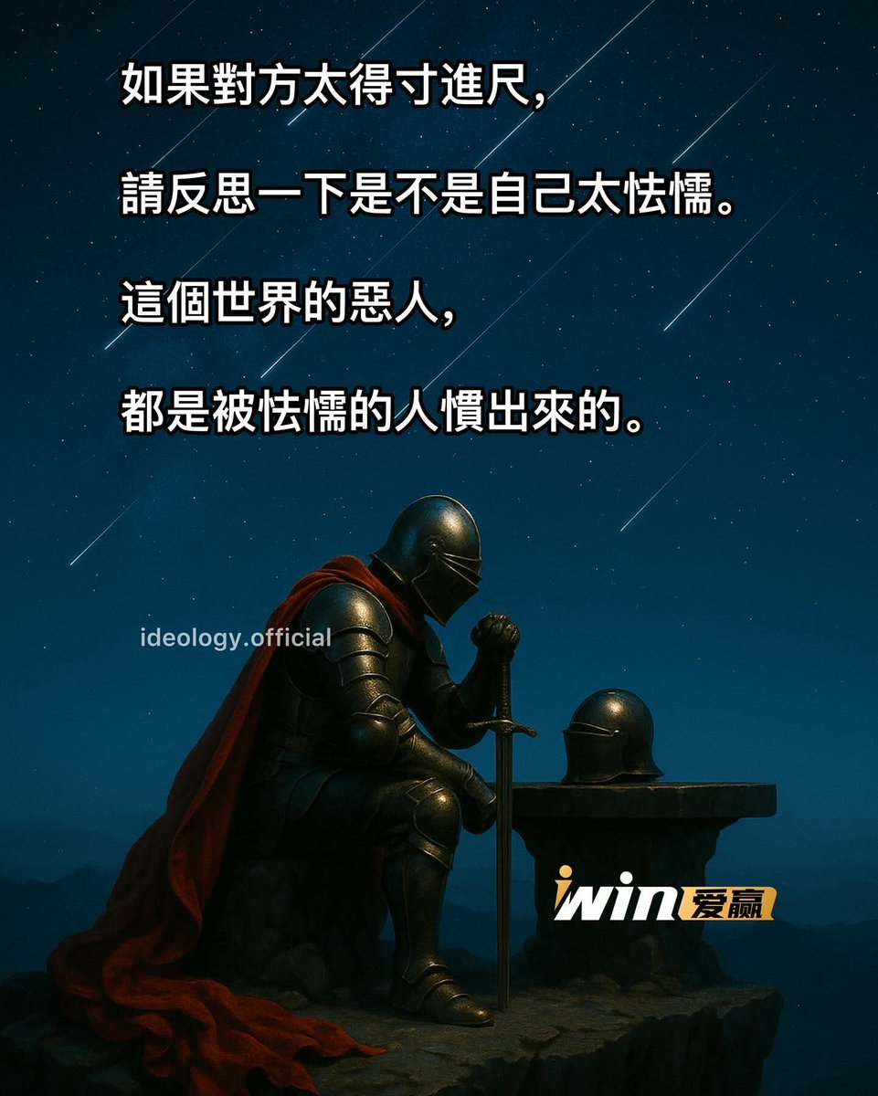 mic222tw's tweet photo. https://t.co/J8SLzG4pUH