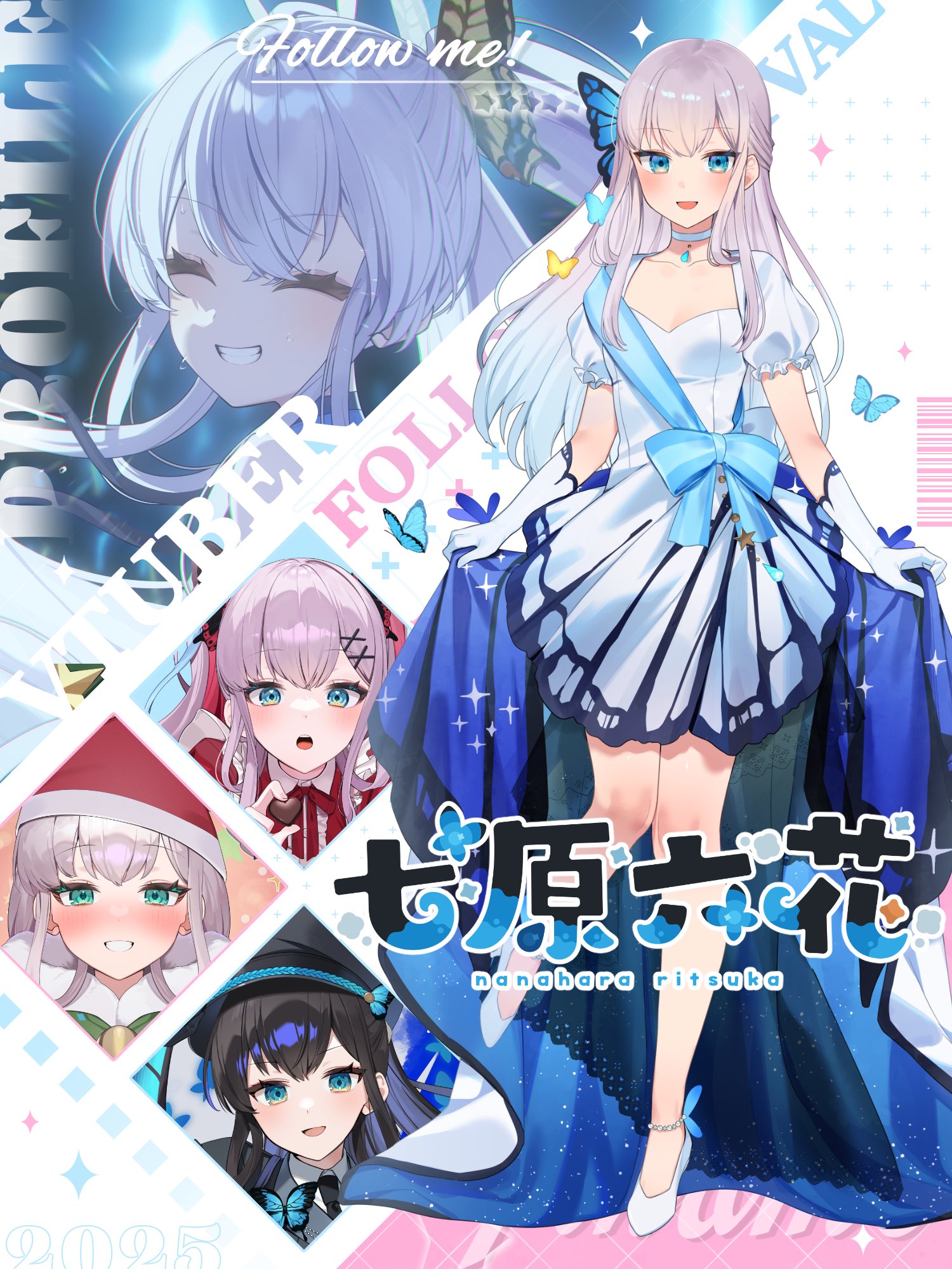 七原六花🦋🏇Razz ROYAL on X: 