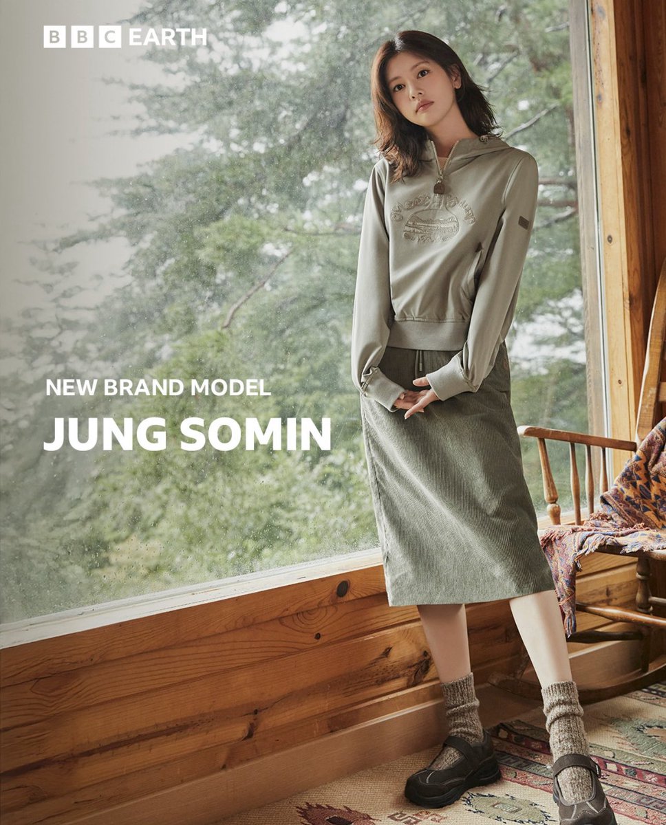 Stay young and gorgeous
#JungSoMin
#JungSoMinasYooMeri
#WouldYouMarryMe

Jung Somin for WYMM