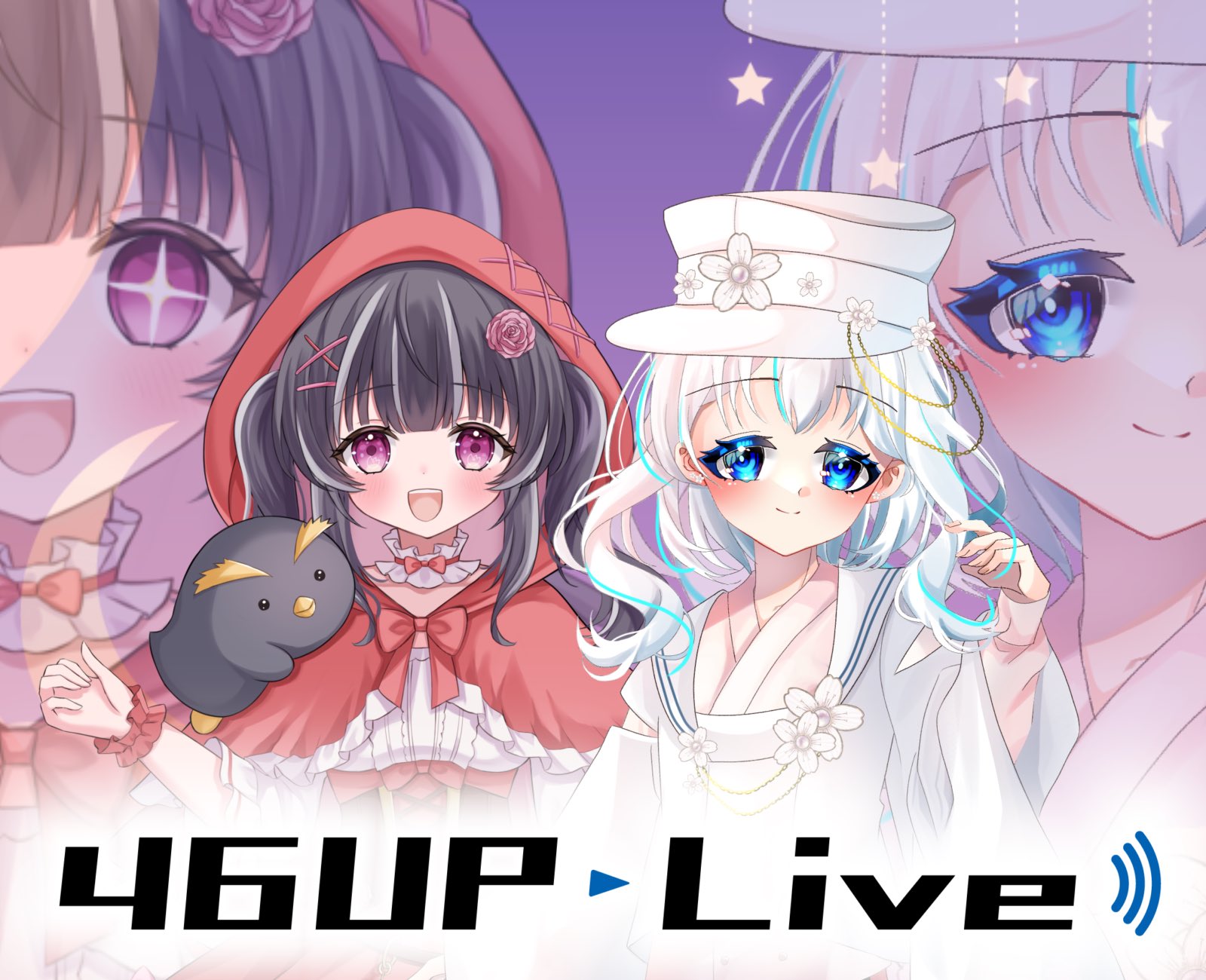 46UPLive 13期生 on X: 