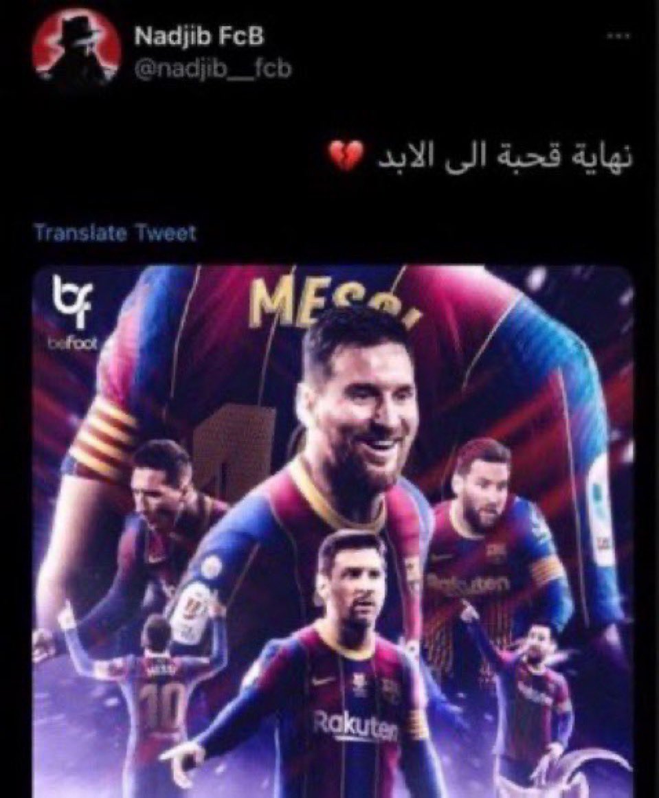 فهد ♣️🃏 tweet media