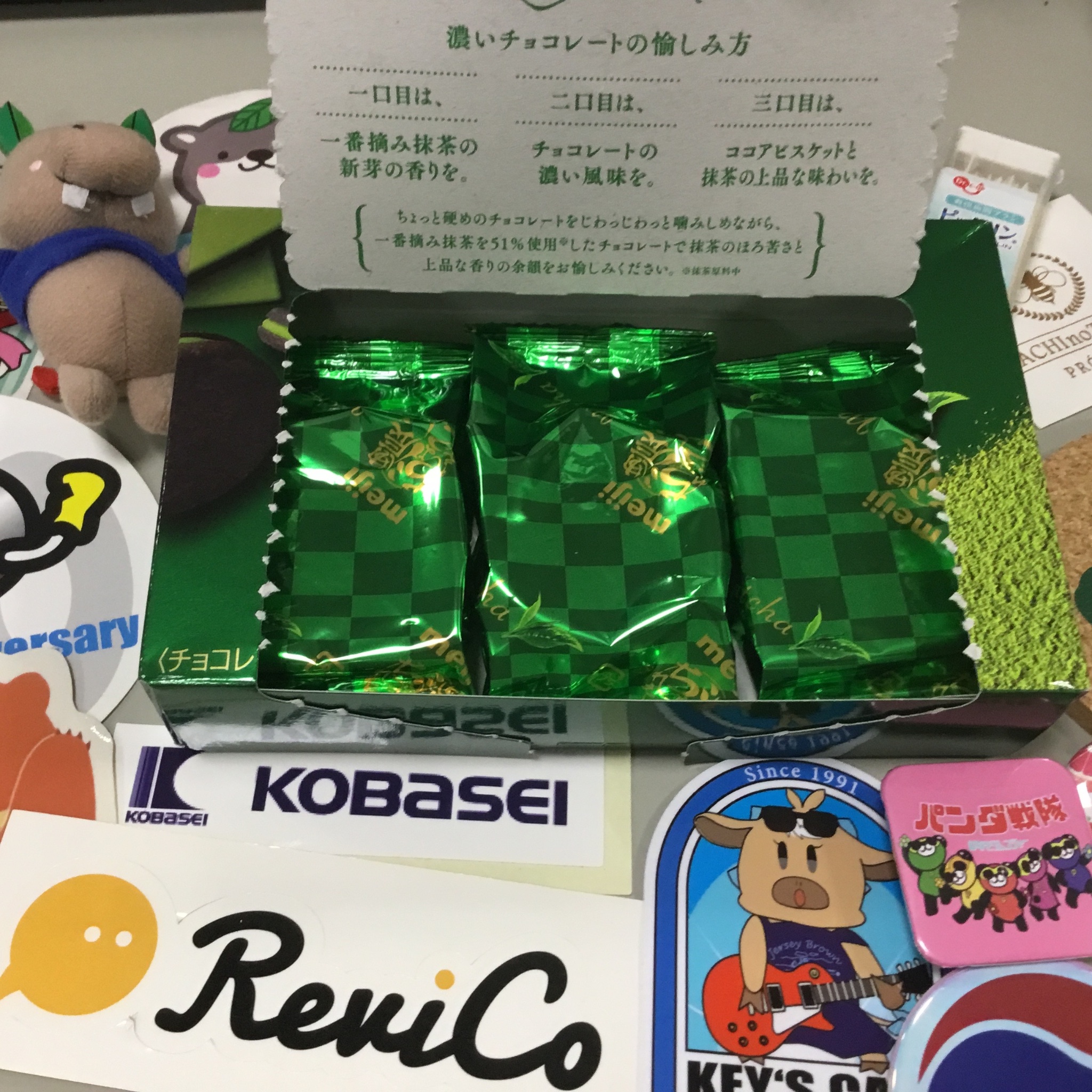 ちょこれぇとぱふぇ Namba】 夜パフェ専門店 Number Kuma難波 只今のパフェは 左上