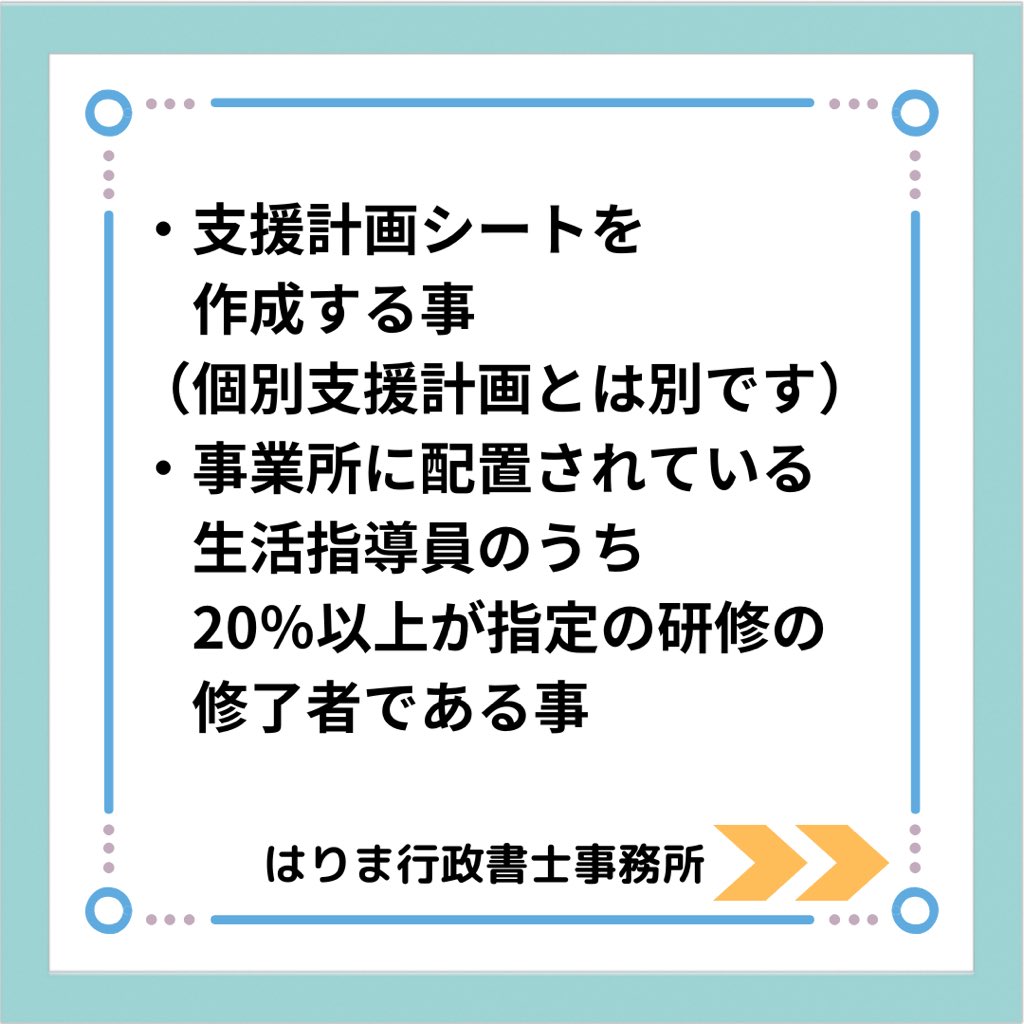 ym_harima's tweet photo. 続きです。 https://t.co/AKaX0KmnQR