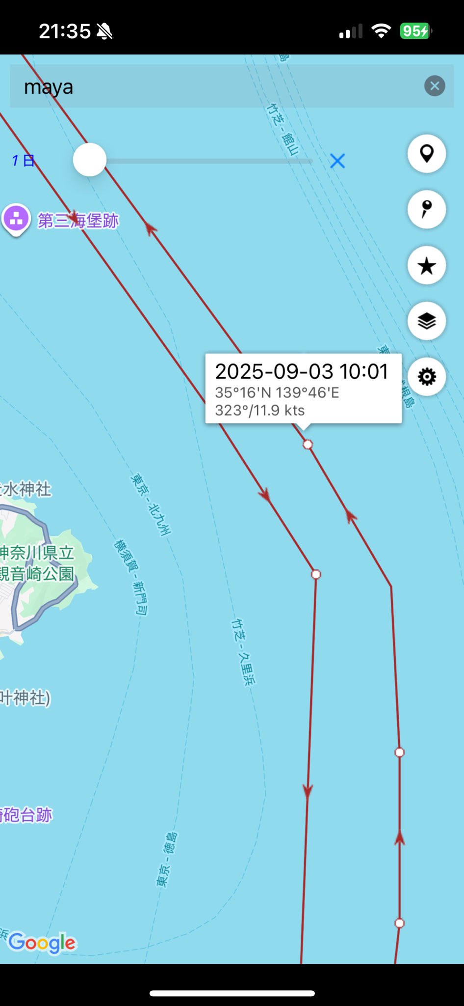 LaLa佐枝 Amazon.co.jp: サンエックス センチメンタルサーカス 月色子鹿と