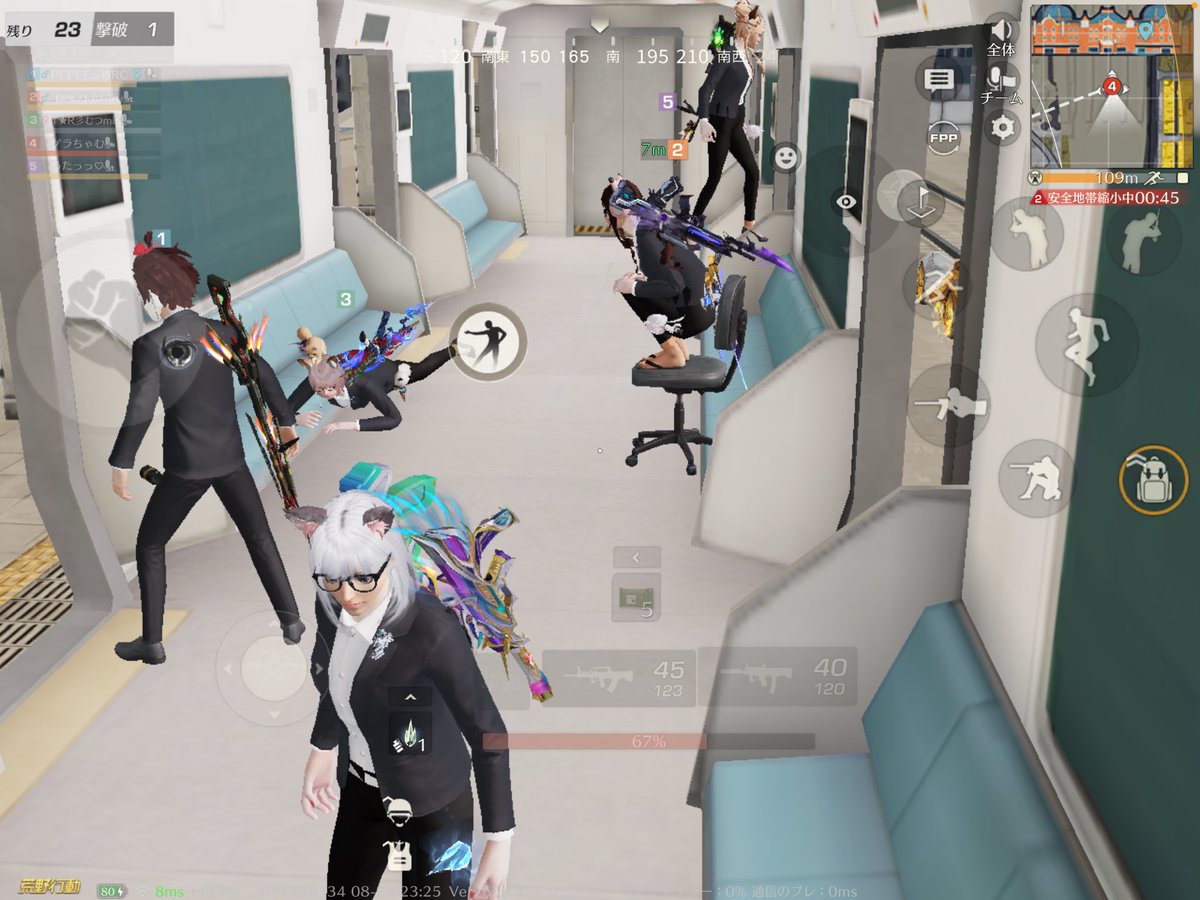 おはようございます☀️
今日も一日頑張ろう。
台風の中仕事ですぅ😇