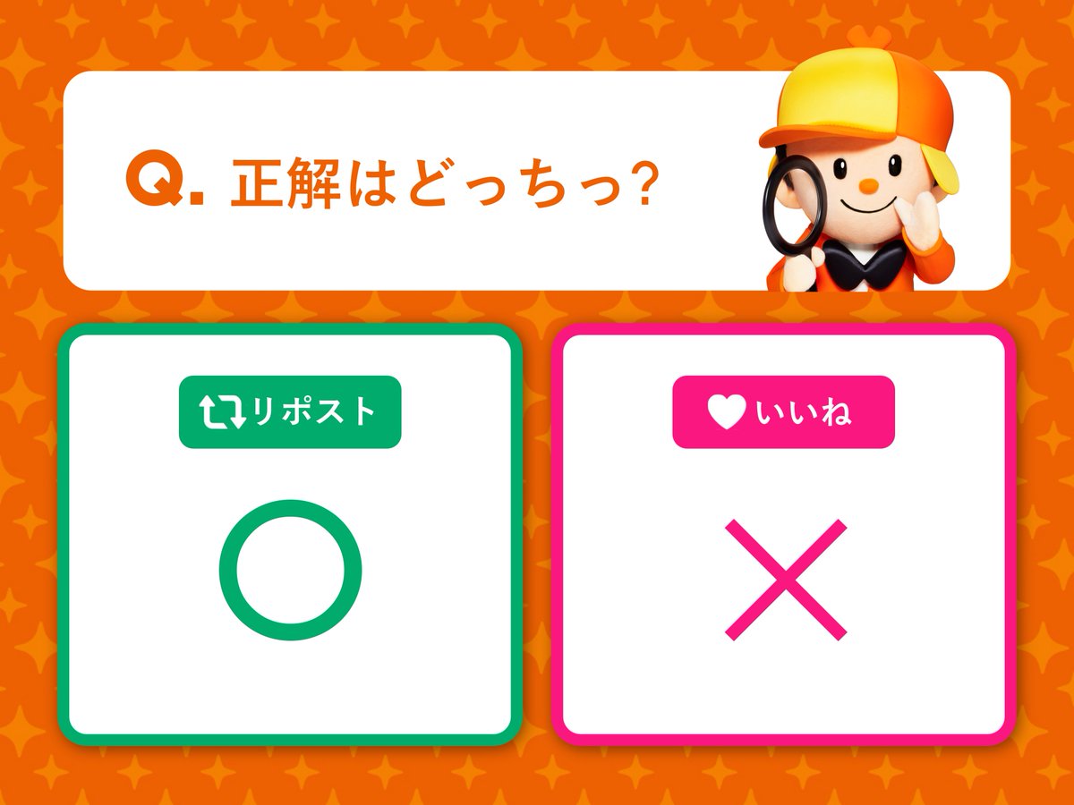 ホームズくん🧐 (@HOMES_kun) / X