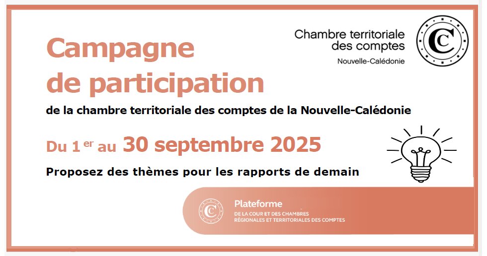 Votre voix compte ! faites le nous savoir en déposant vos sujets sur notre plateforme, depuis quatre ans les juridictions financières  mettent en œuvre une plateforme permettant à chacun de proposer des thèmes de contrôle et d’enquête
👉participationcitoyenne.ccomptes.fr