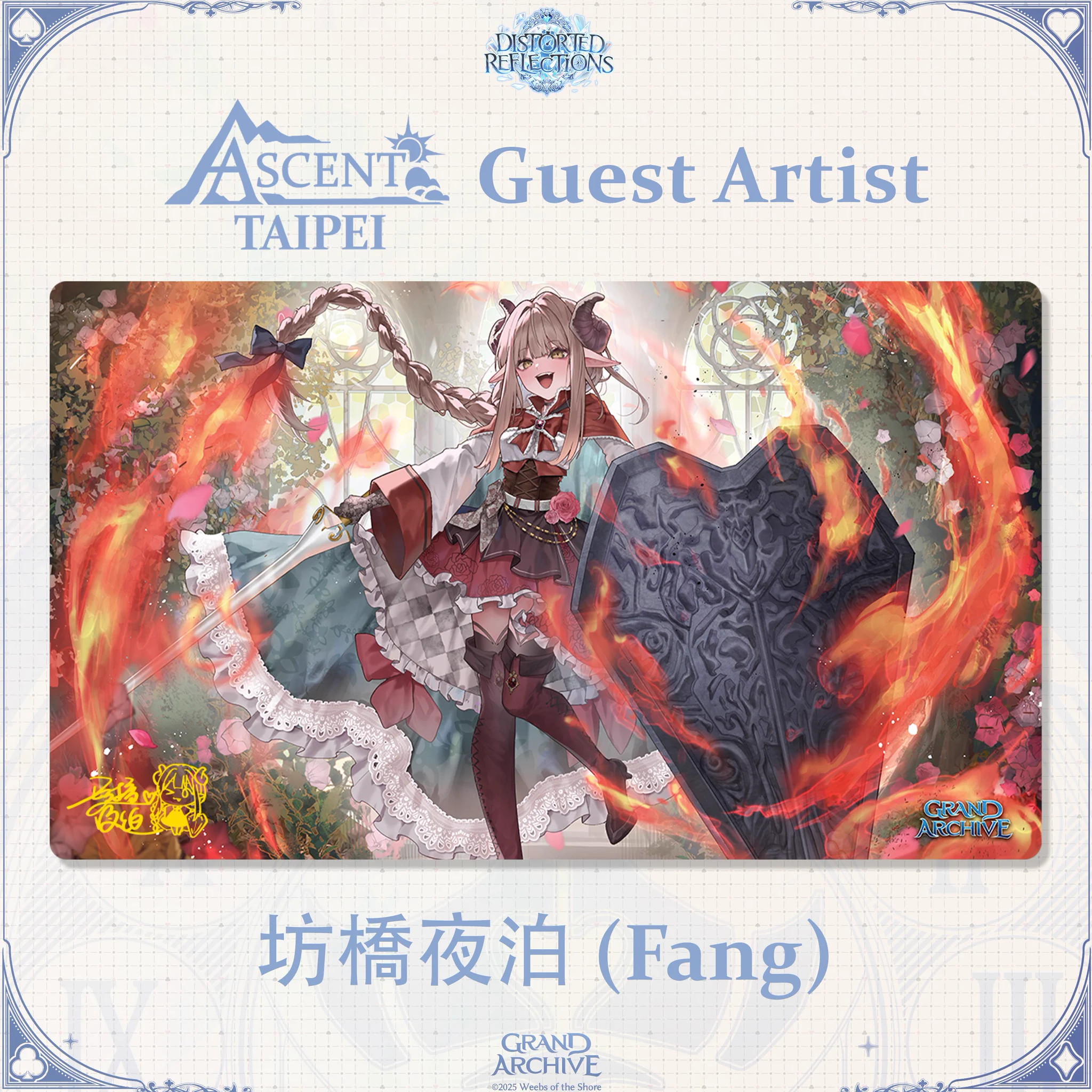 Grand Archive TCG on X: 