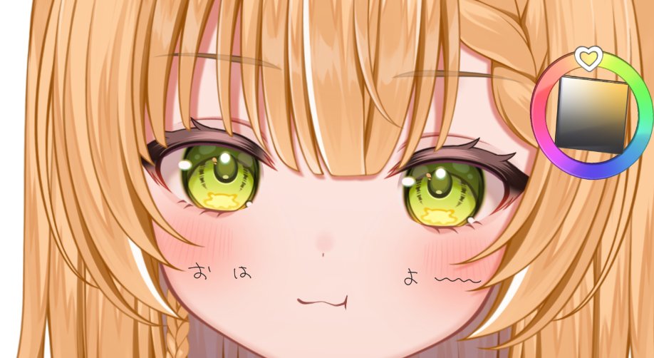 nijipukanuhu's tweet photo. エラいので今日は午前起き☀ https://t.co/bnqZZUVflD